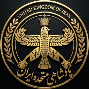 United Kingdom of IRAN